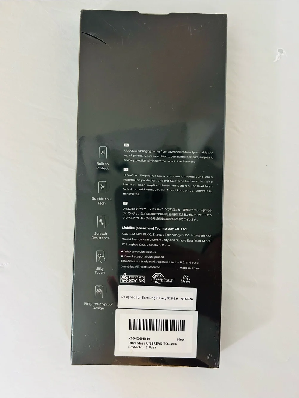 Privacy screen protector for galaxy s26 ultra- military grade and anti spy
